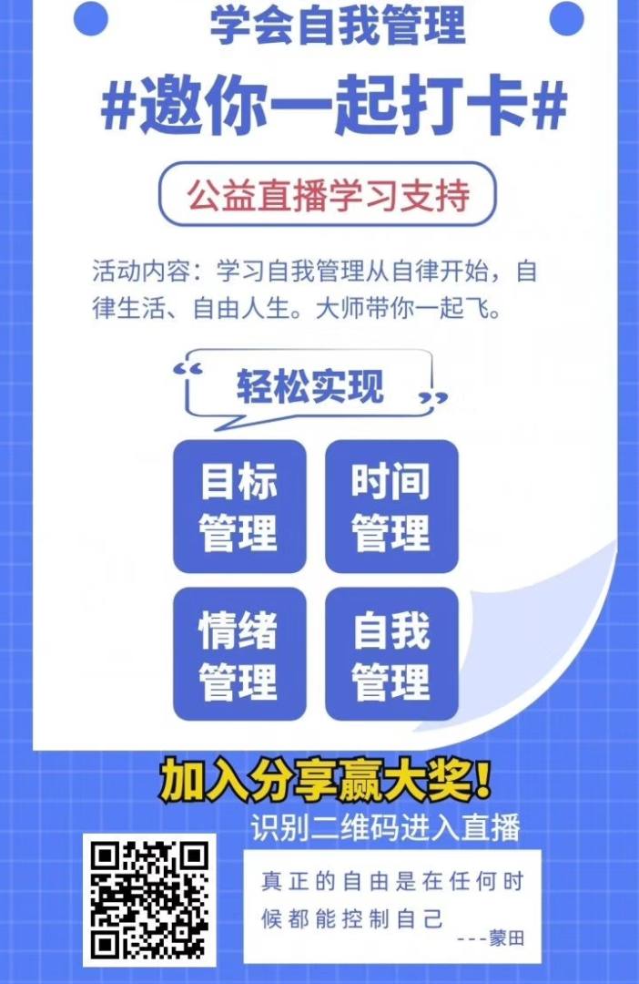 再见了，抖音！国家正式出手，全部下架！这次道歉也没用！！